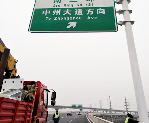 标志杆——三悬臂 标志杆——三悬臂