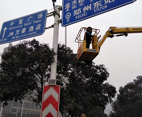 郑州星空官方站登录入口-星空网（中国）
