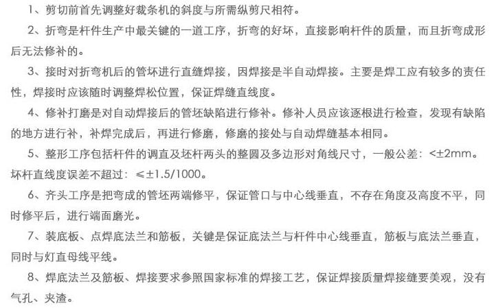 郑州星空官方站登录入口-星空网（中国）
