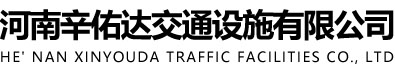 郑州星空官方站登录入口-星空网（中国）
